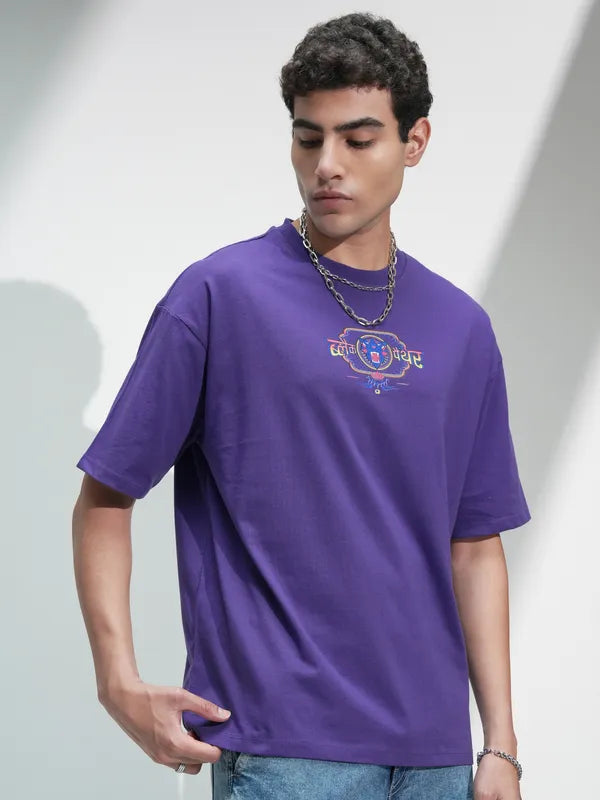 Purple Black Panther Printed Oversized Round Neck T-Shirt Men’s Trendy Streetwear Look